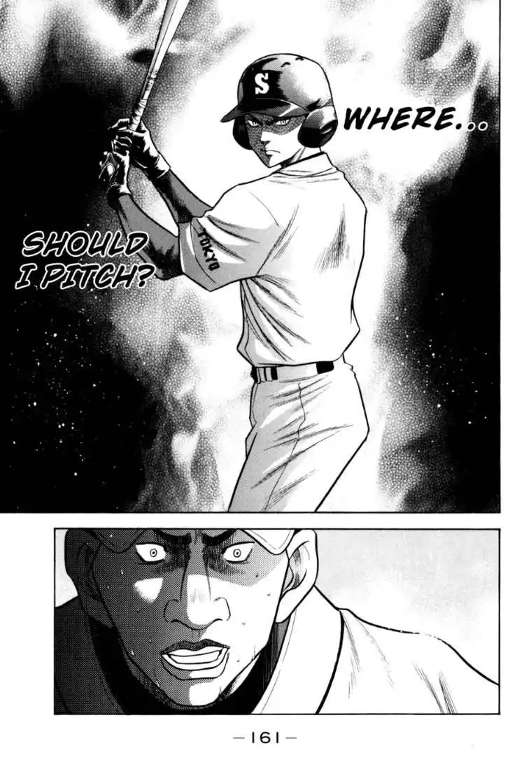 Diamond no Ace Chapter 56 13